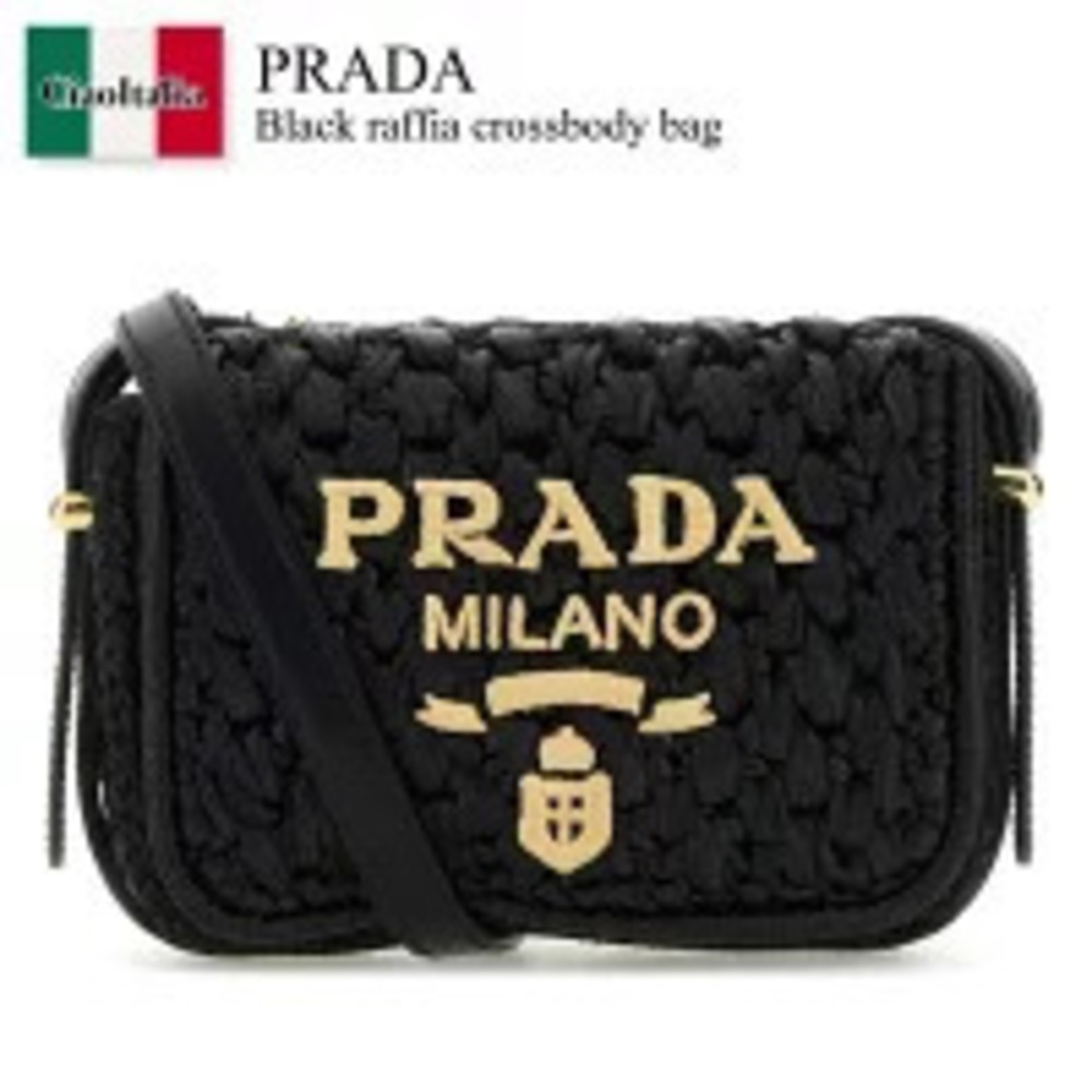 Prada Bag Black Raffia Crossbody Shoulder Pouch